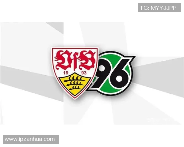 斯图加特主场胜汉诺威，保级前景一片光明霞